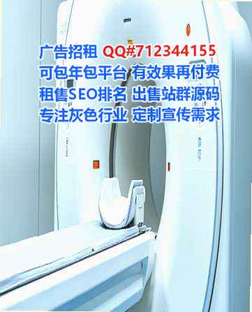 芝罘卵源消防工程事务所